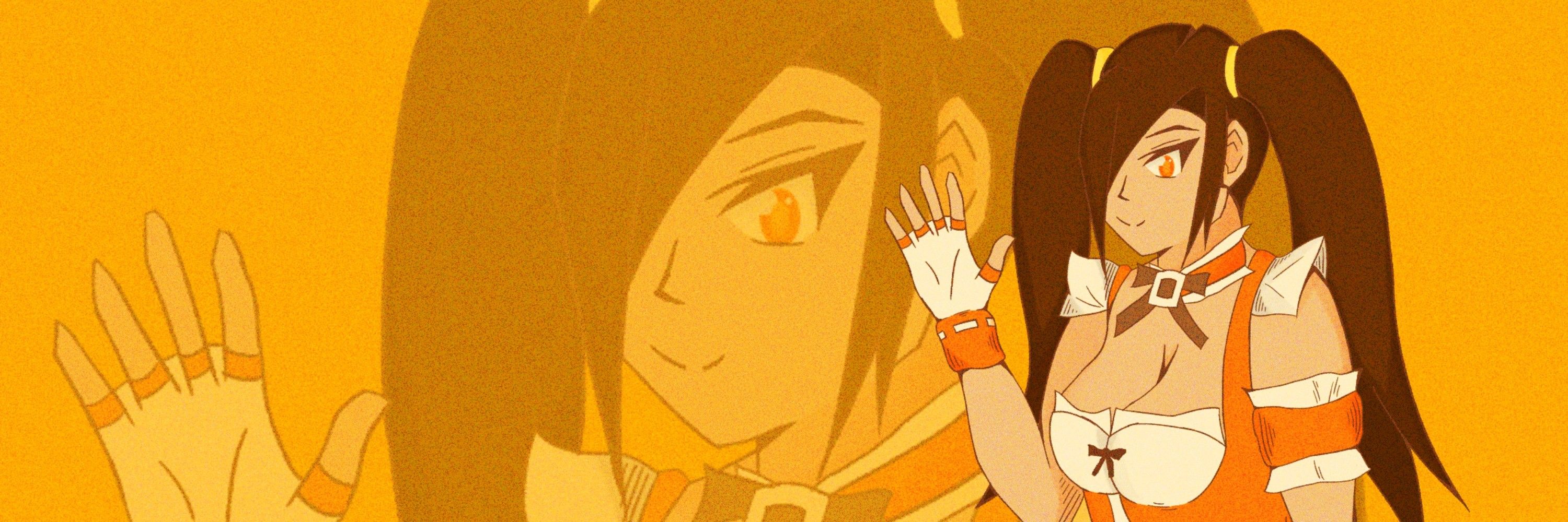 Shiyu
