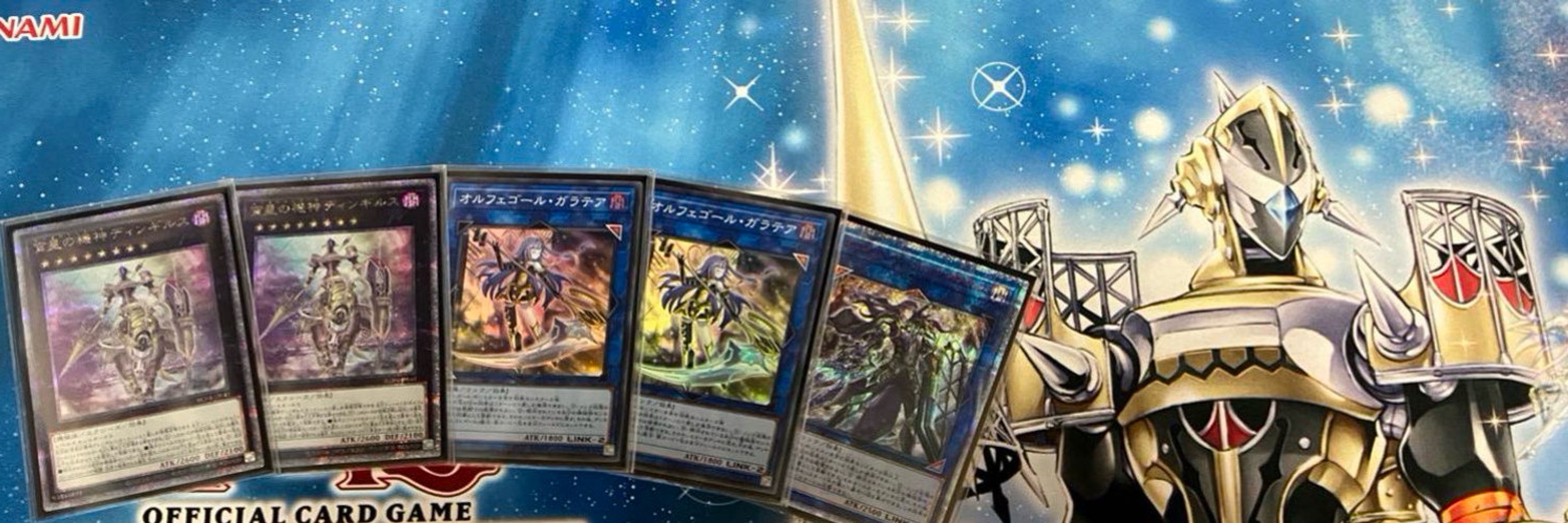 サマーン