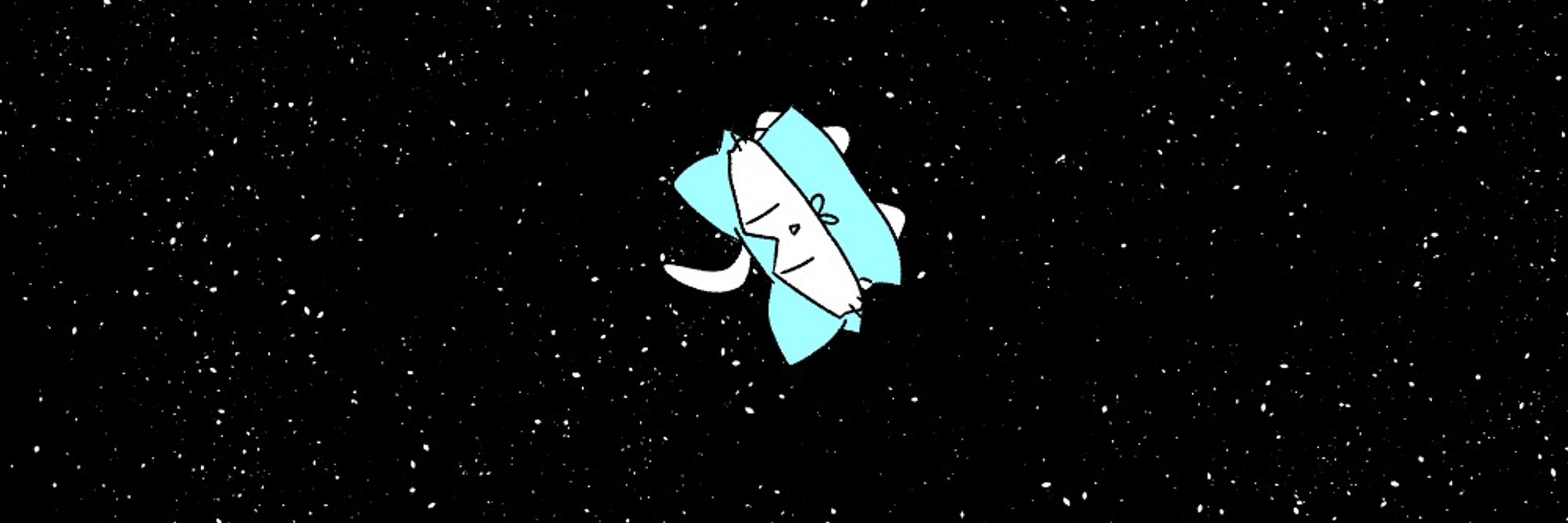 海野月歩