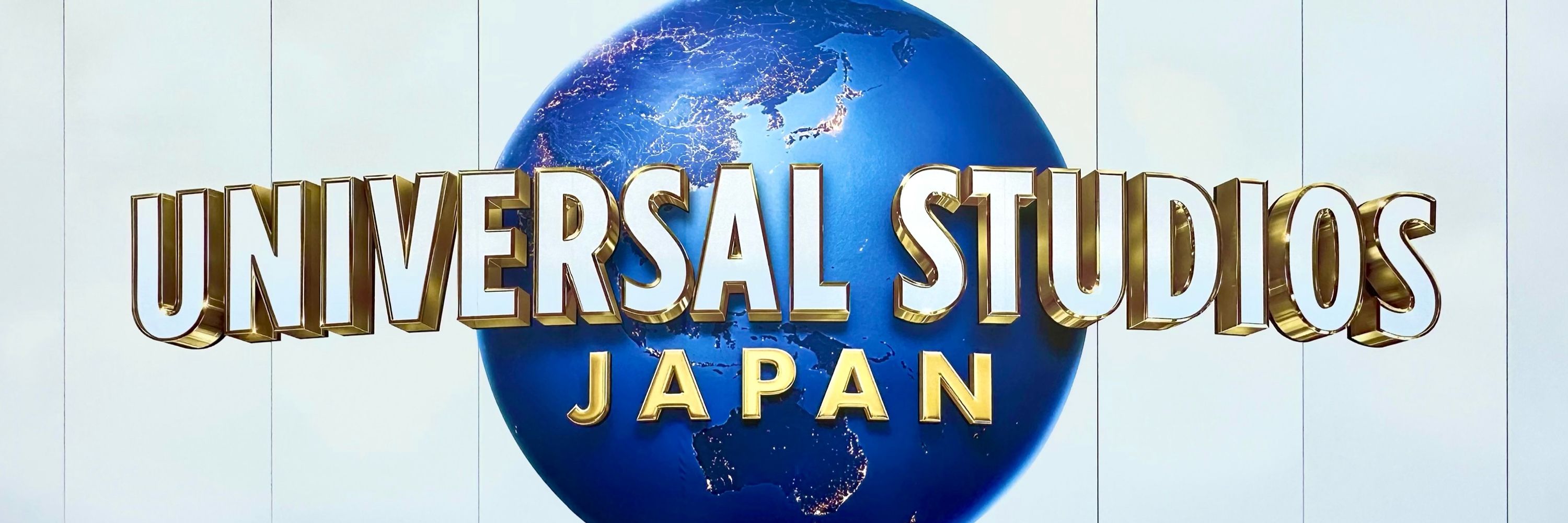 ちずお