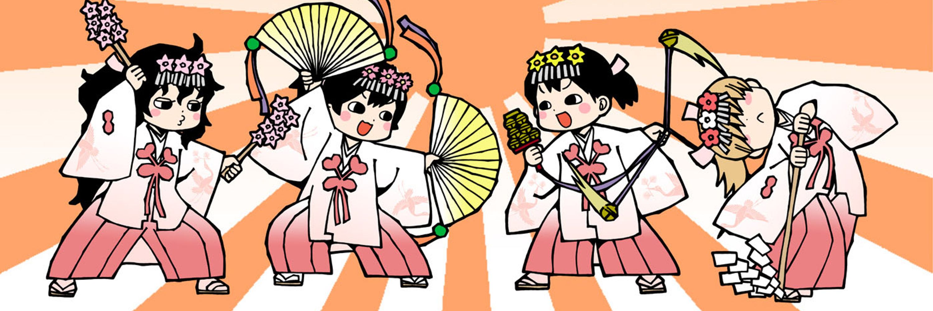 しまたけひと