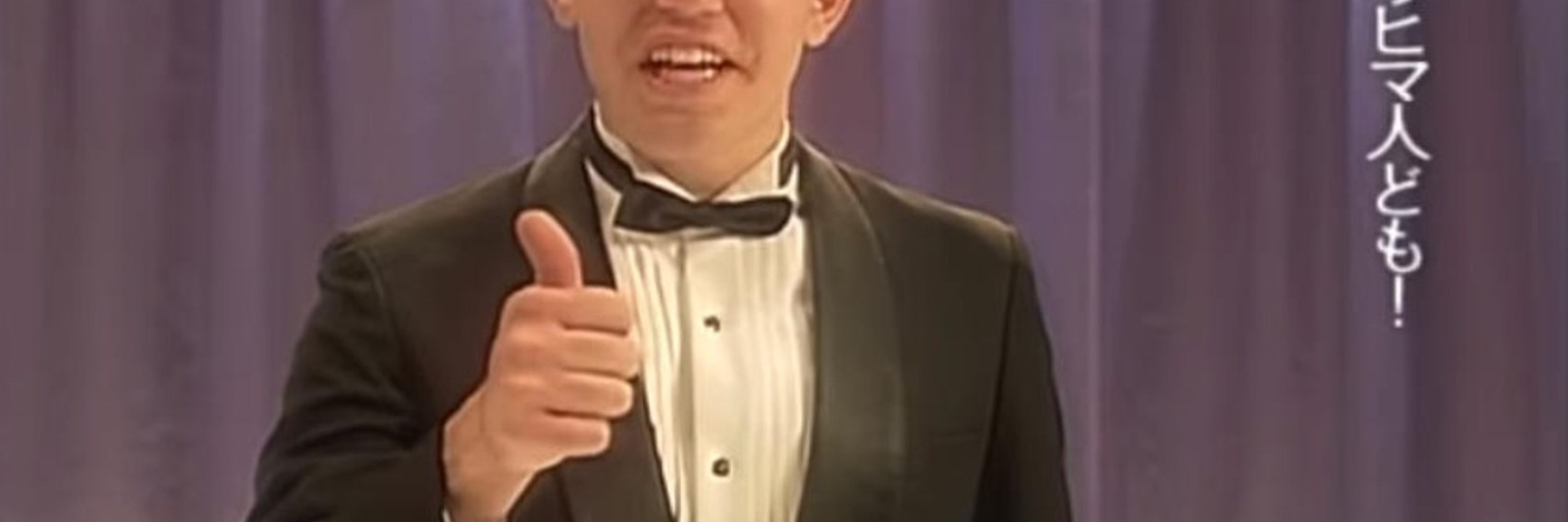 うーん