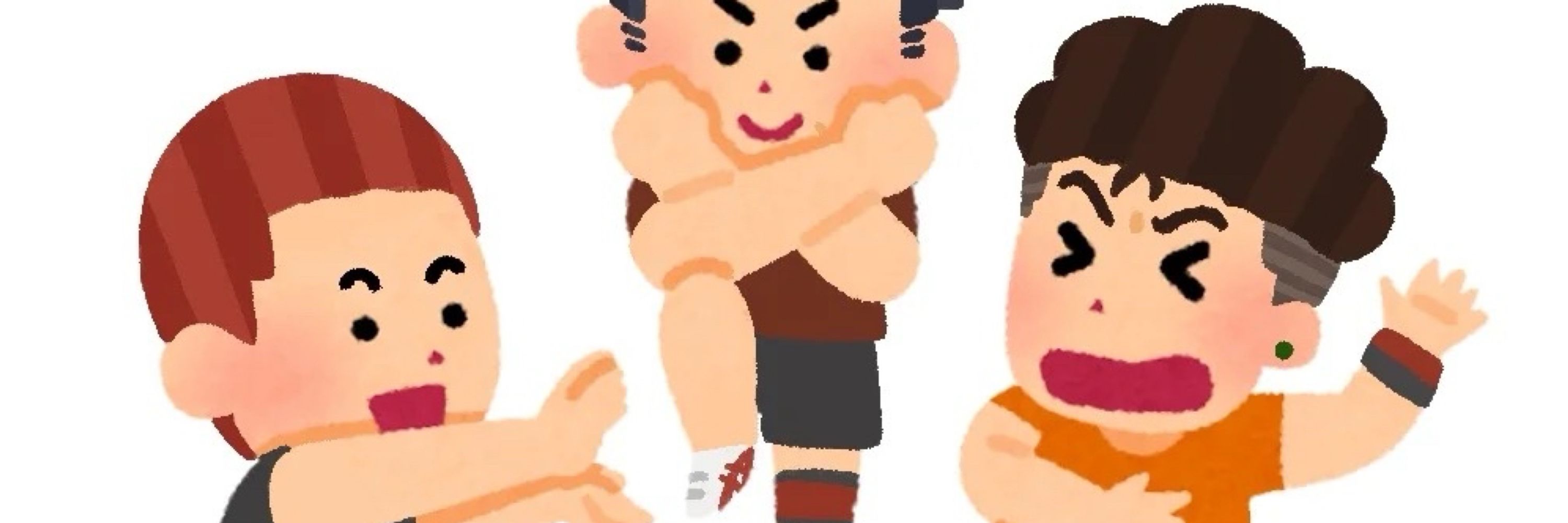 溅一二三四五