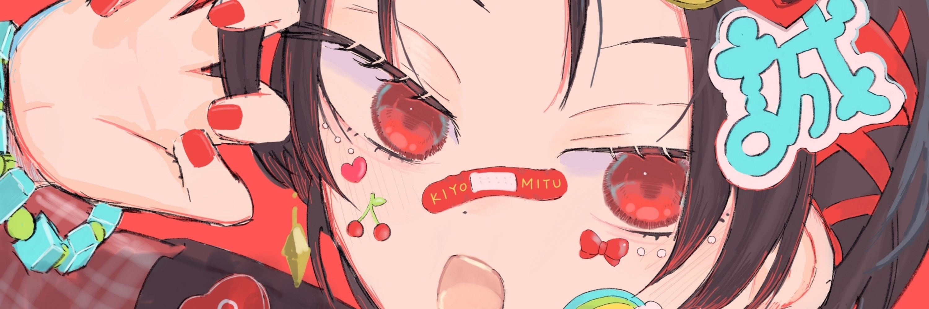 おてんきあめ