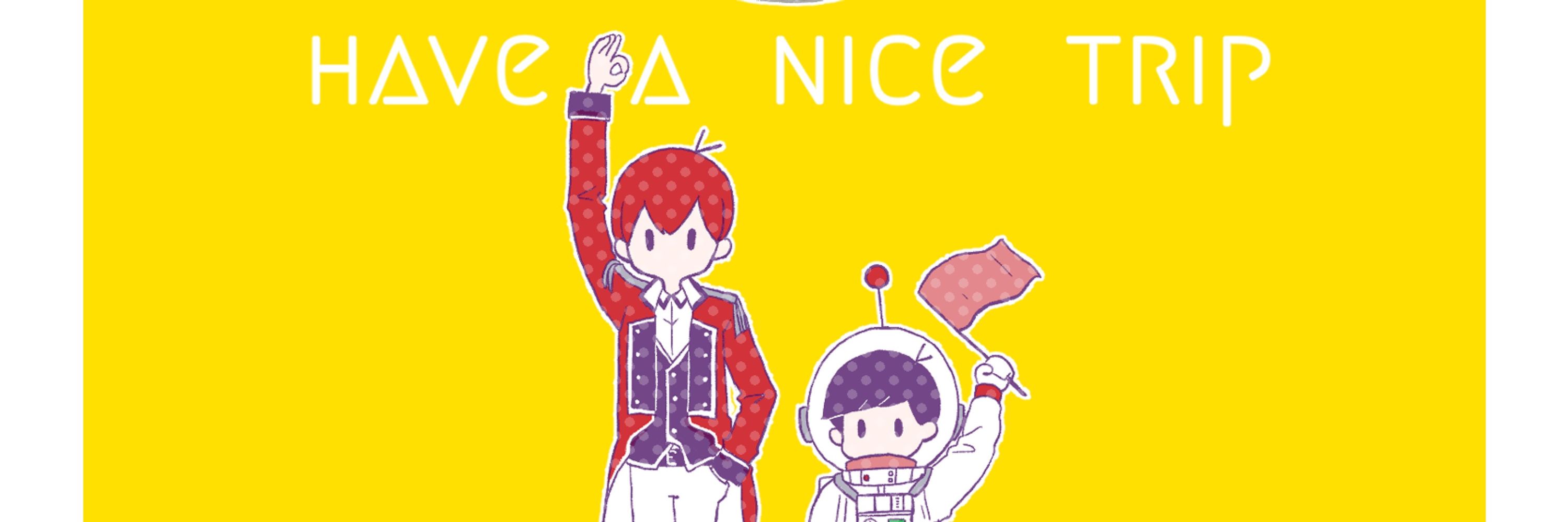 ひよのすけ