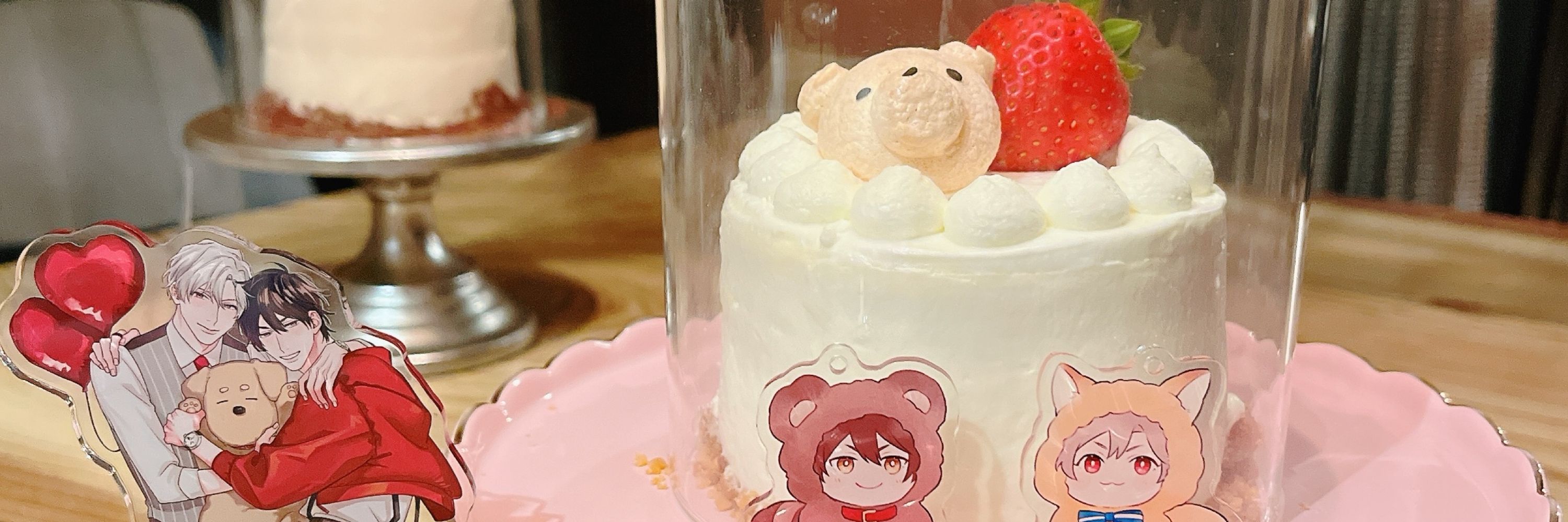 とあ