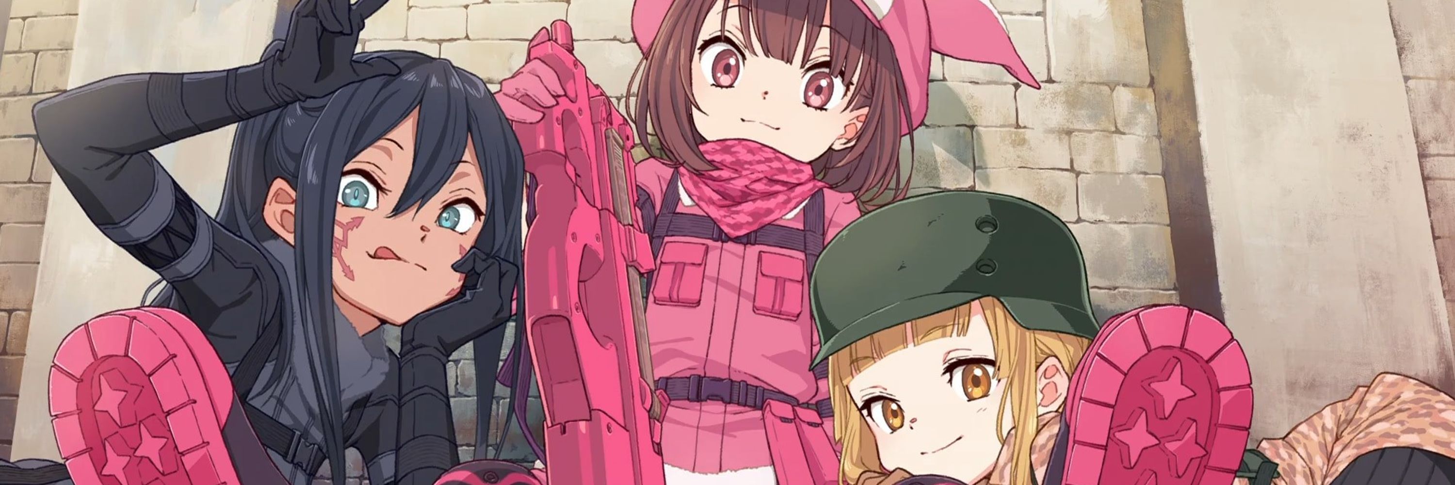 Mastergear
