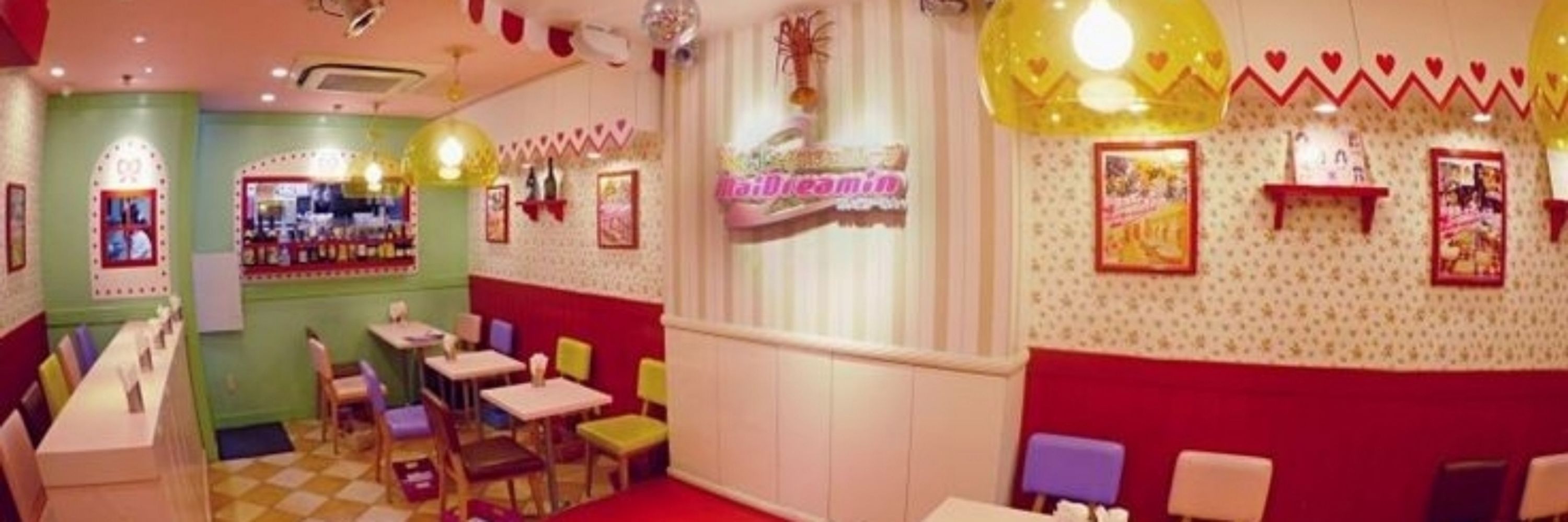fairybits🔞