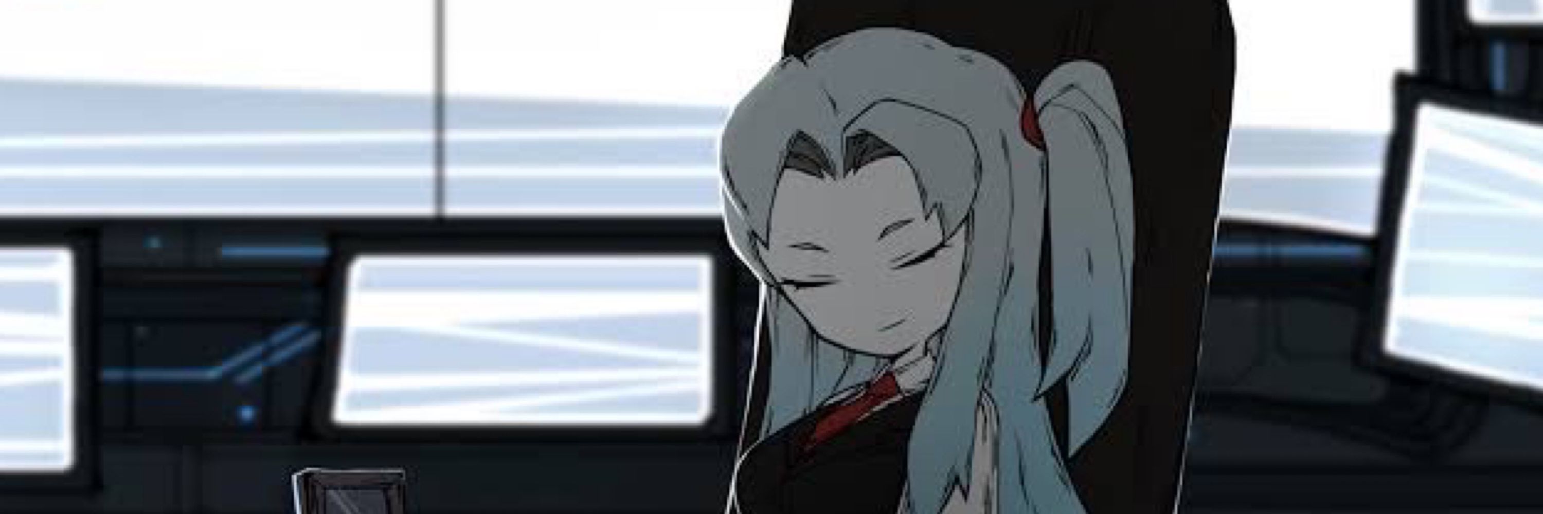 アル