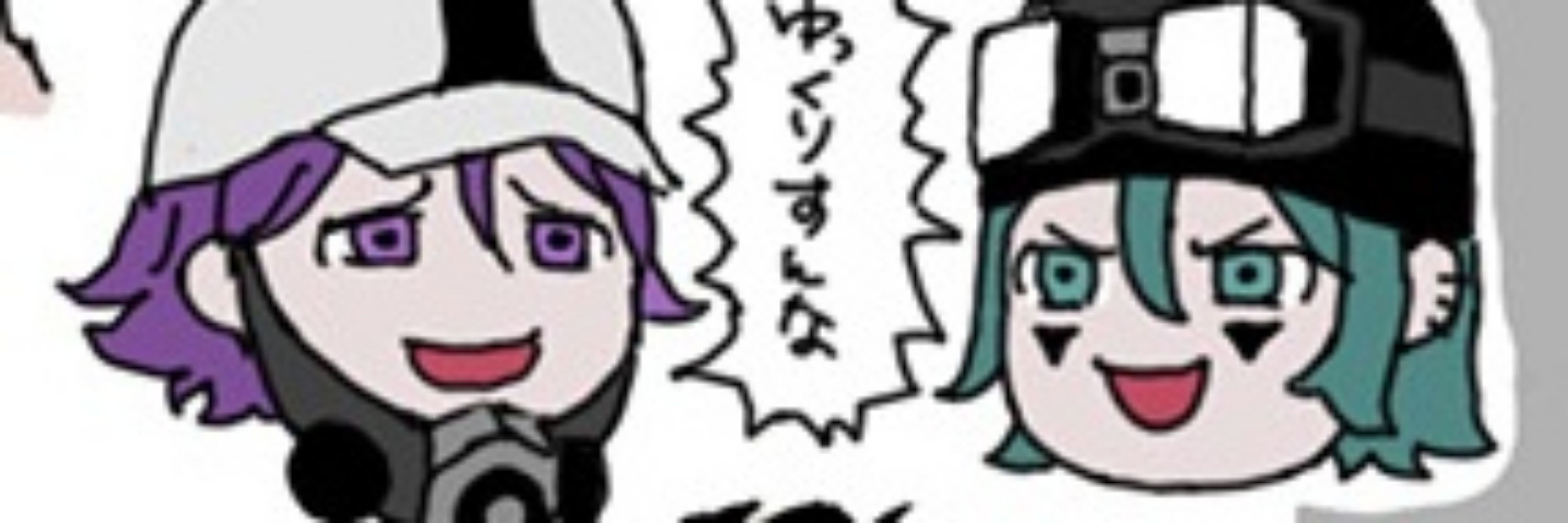 🏳️‍⚧️『✿𝕾𝖙𝖆𝖗𝖎𝖆✿』🦩