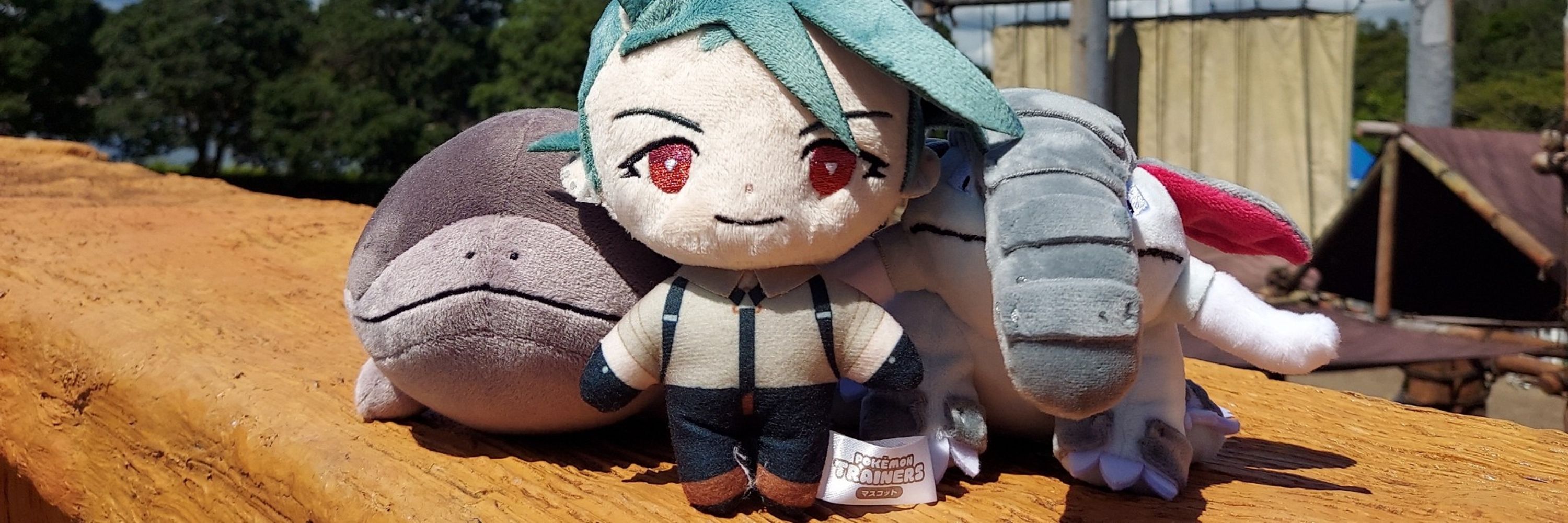 モフロー