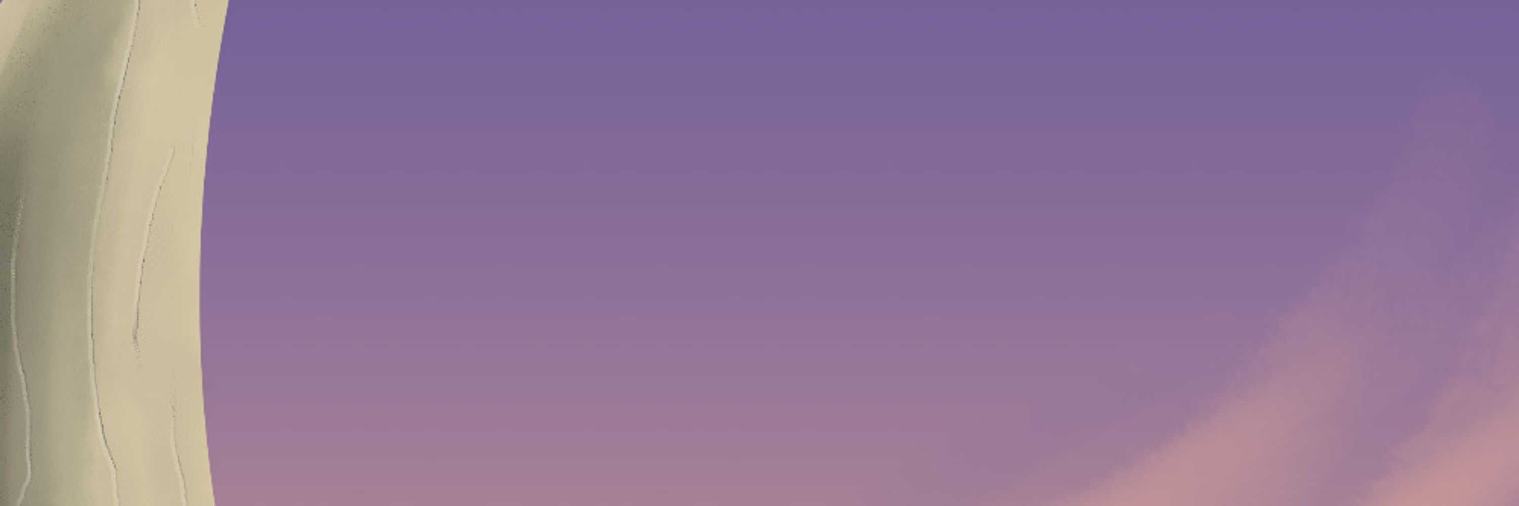 Sen