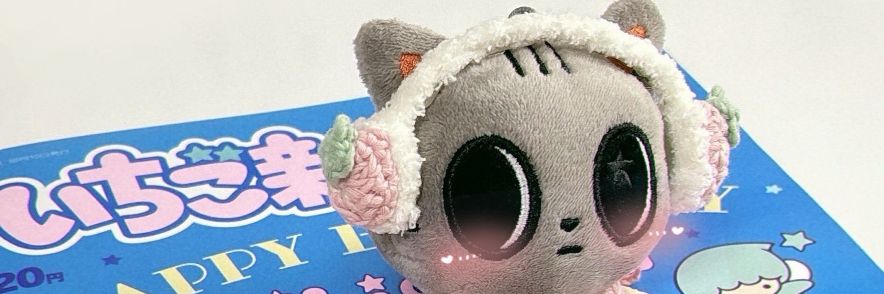 Lu >:3