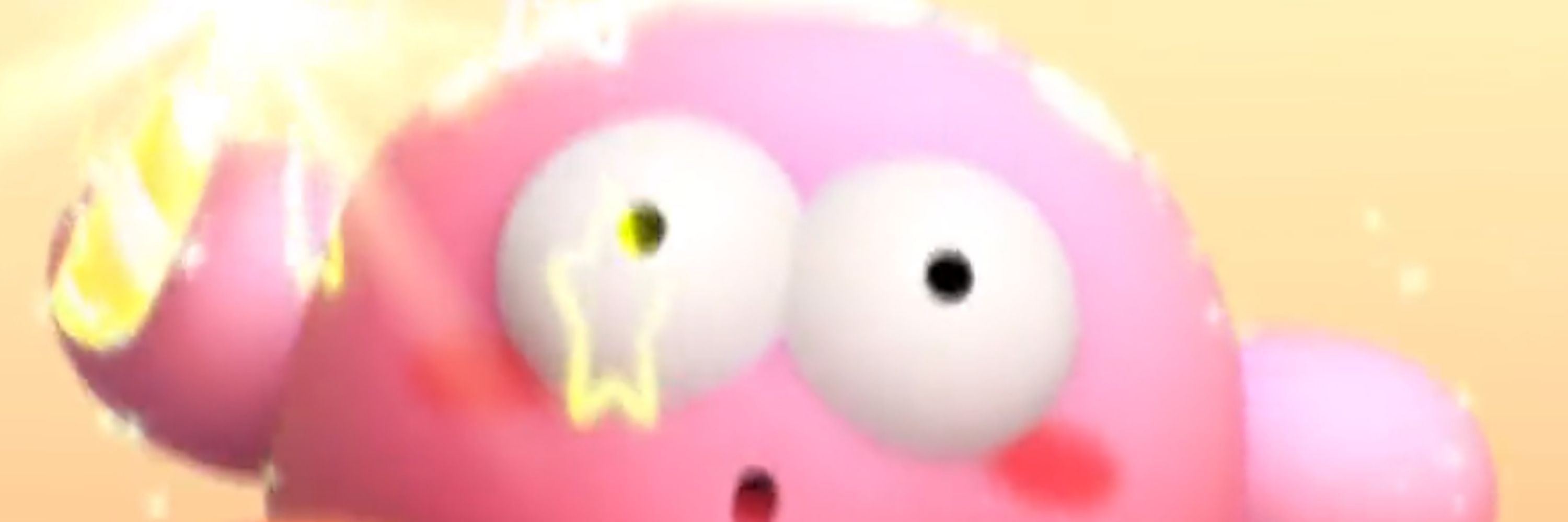 Emmo