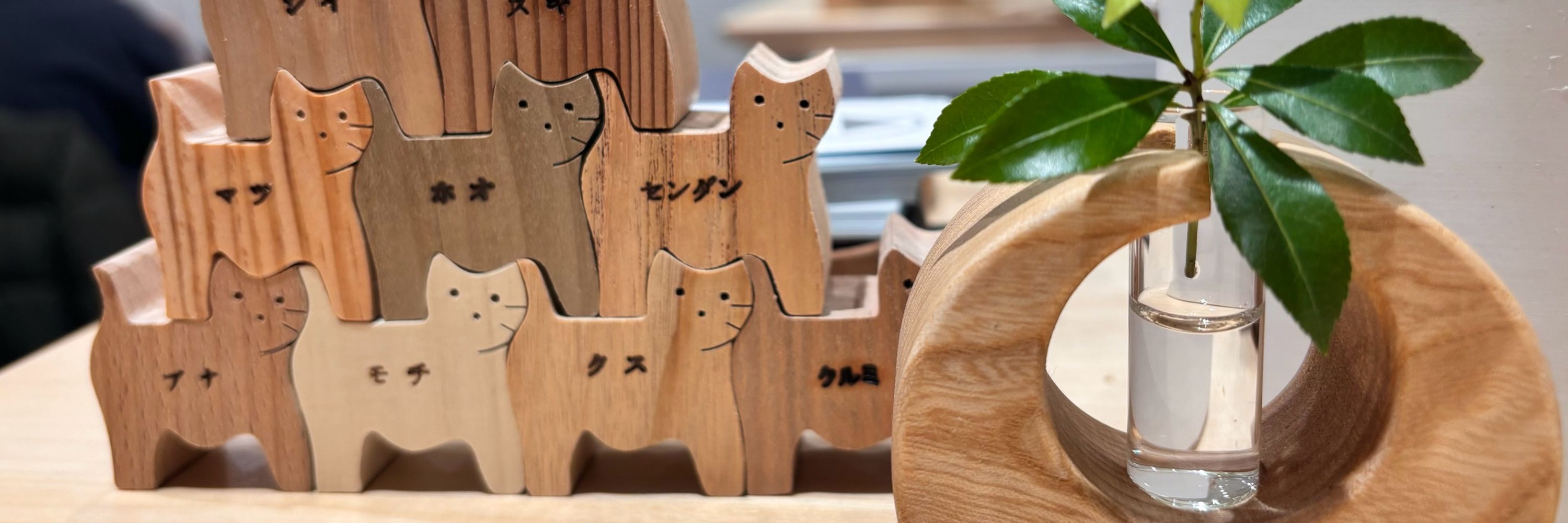 とり