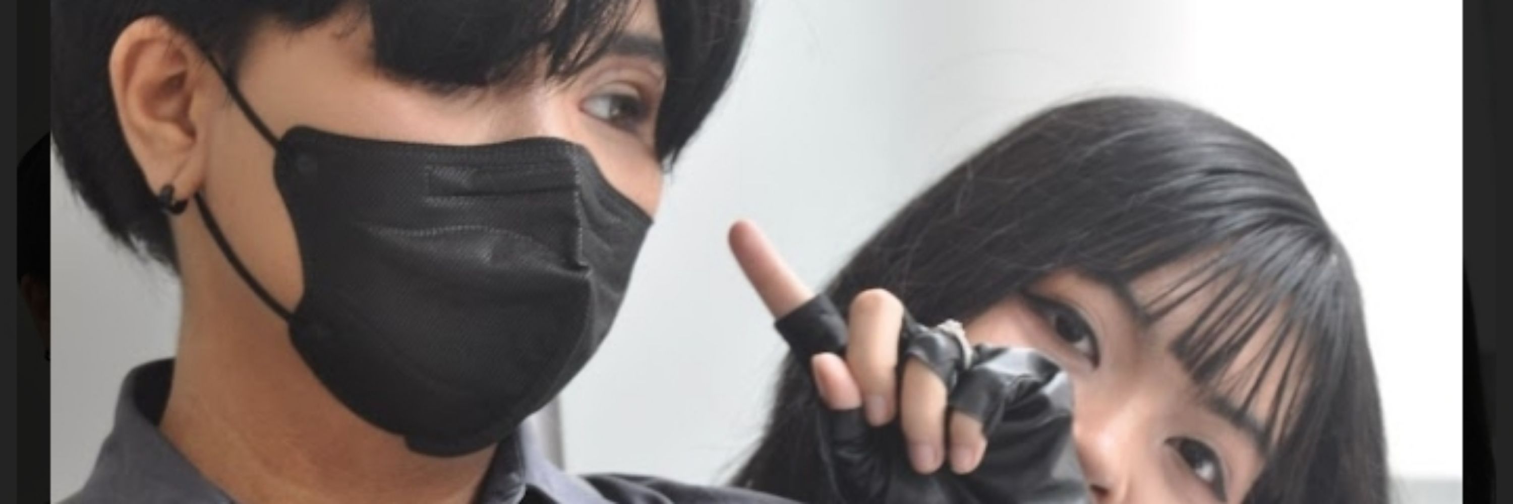 Itsu Rin