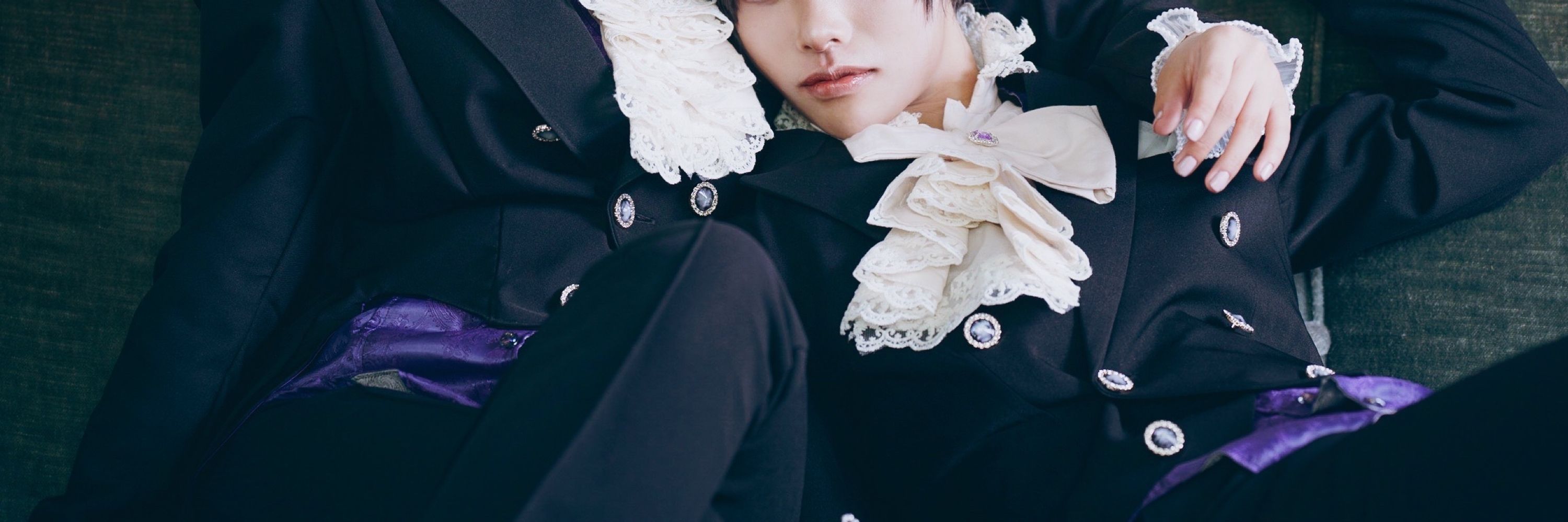 RUO