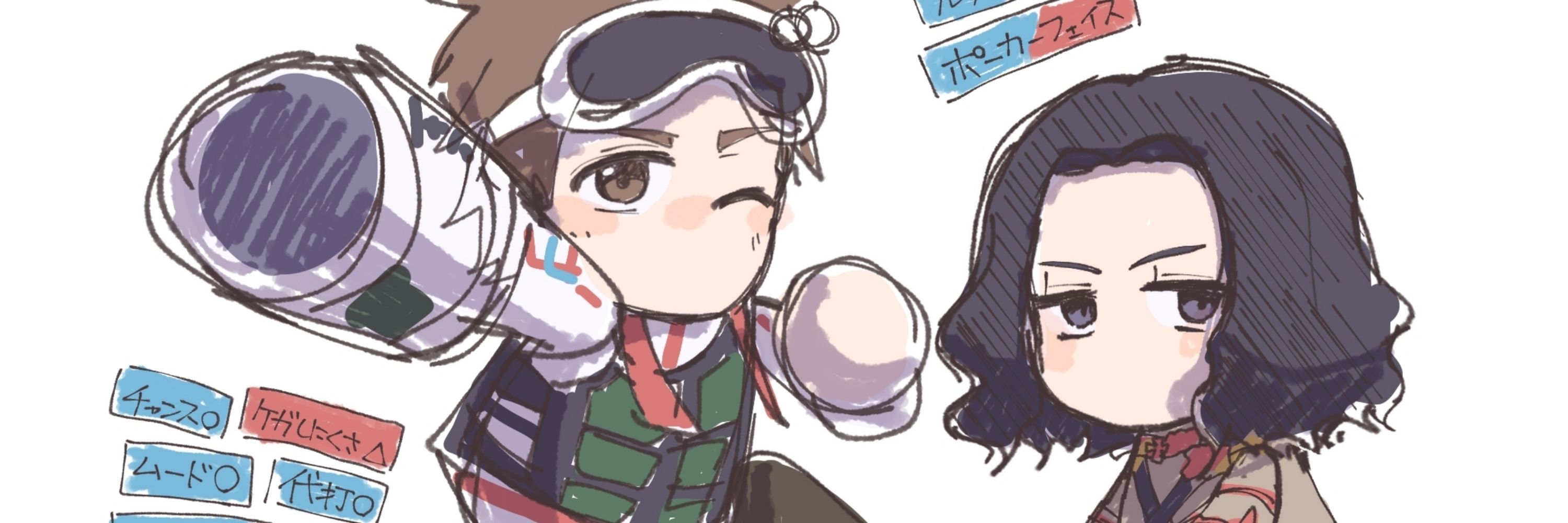 ちゅーたつ