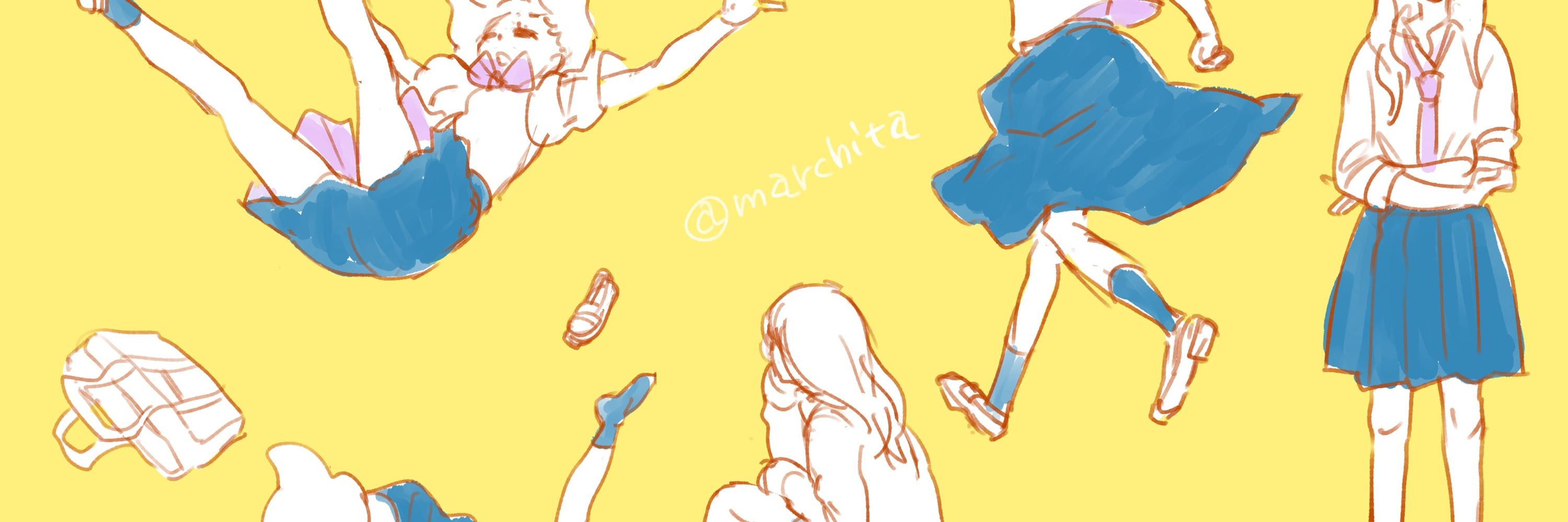 まちた