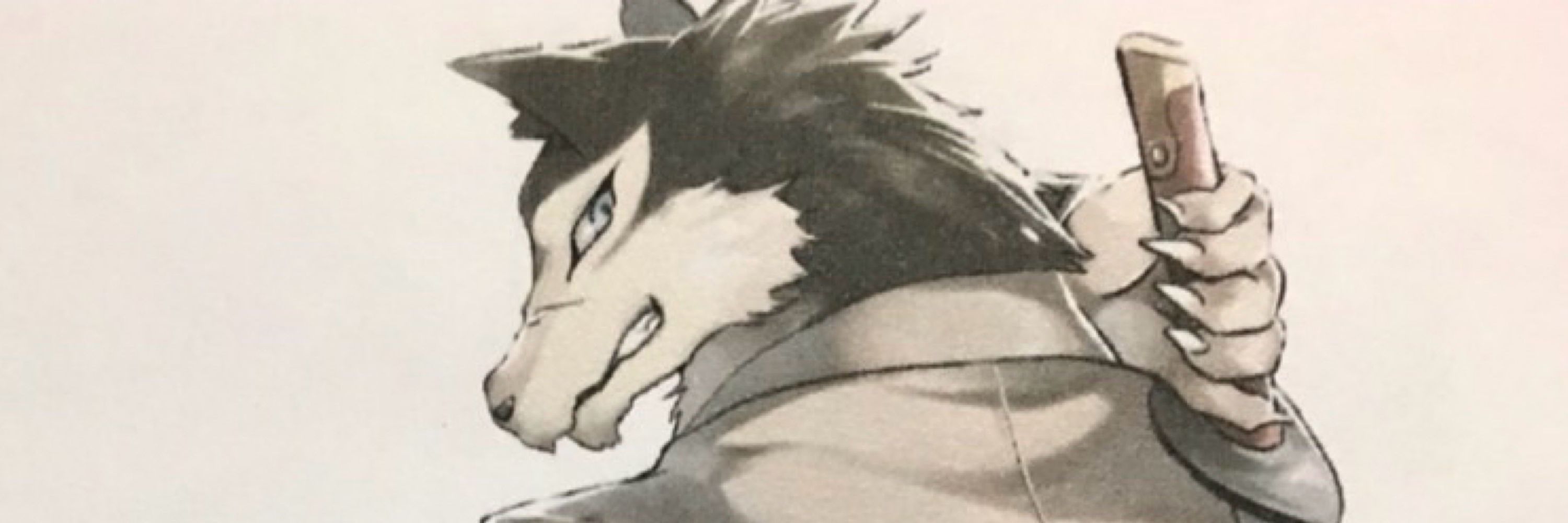 るふ