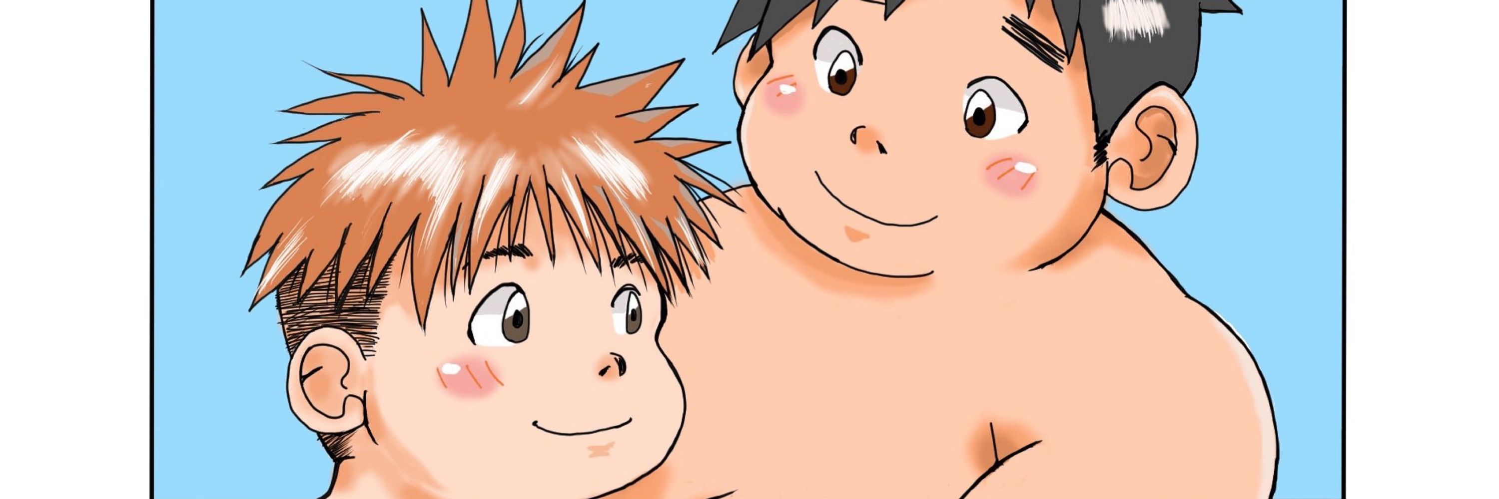 そうま