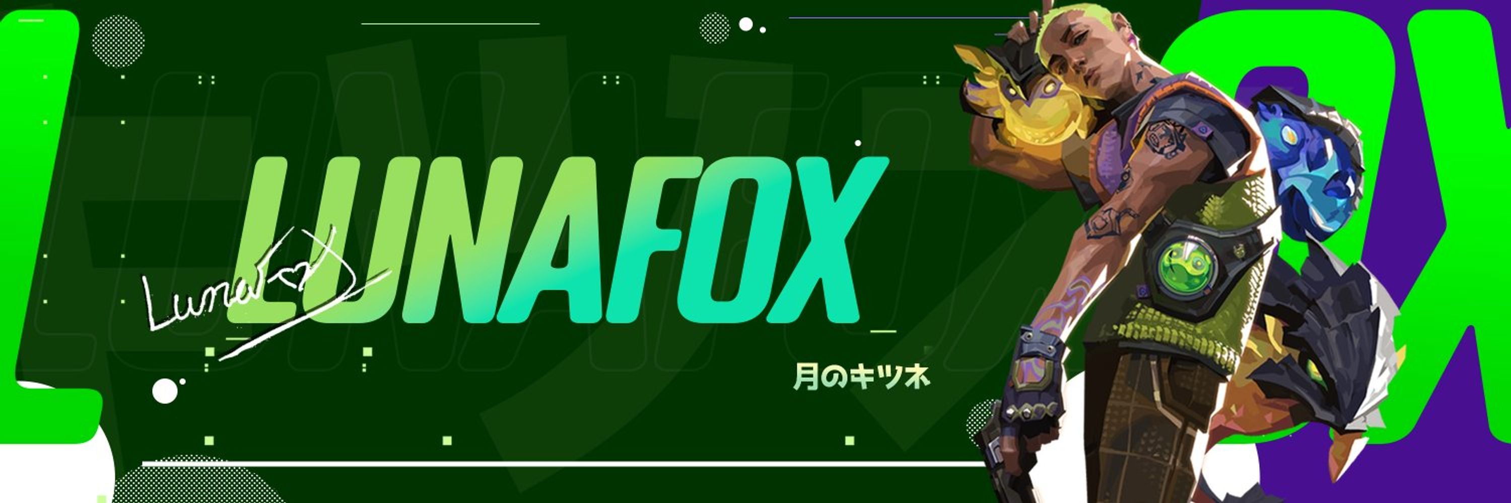 Luna "Loona" Fox