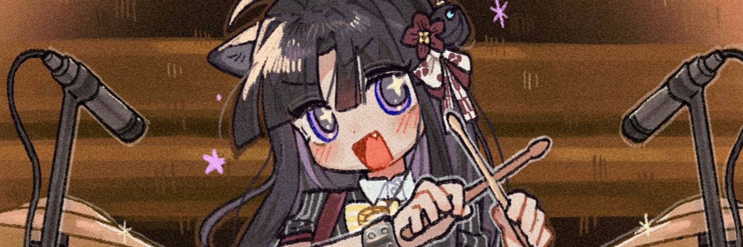 Milla