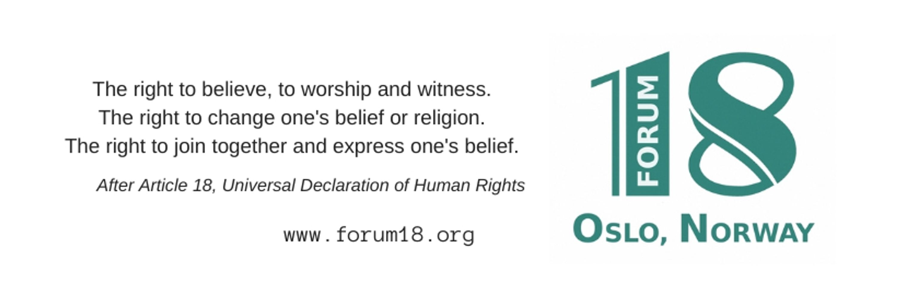 Forum 18