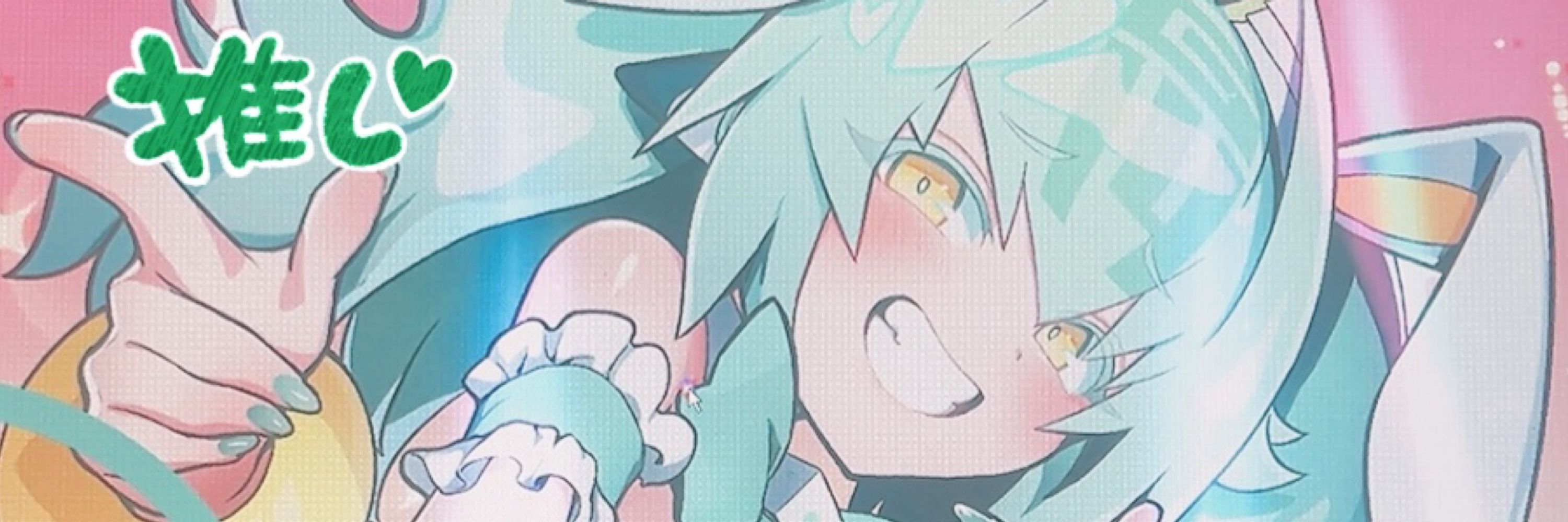 ⭐︎