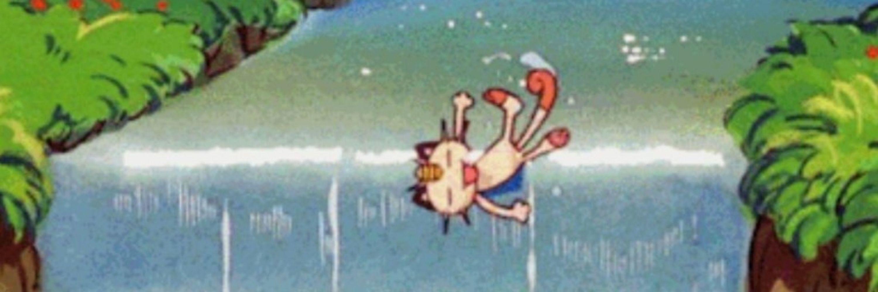 Lum