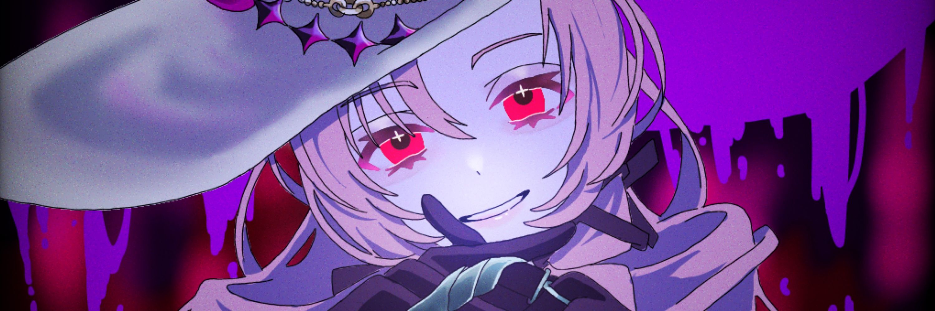 まも