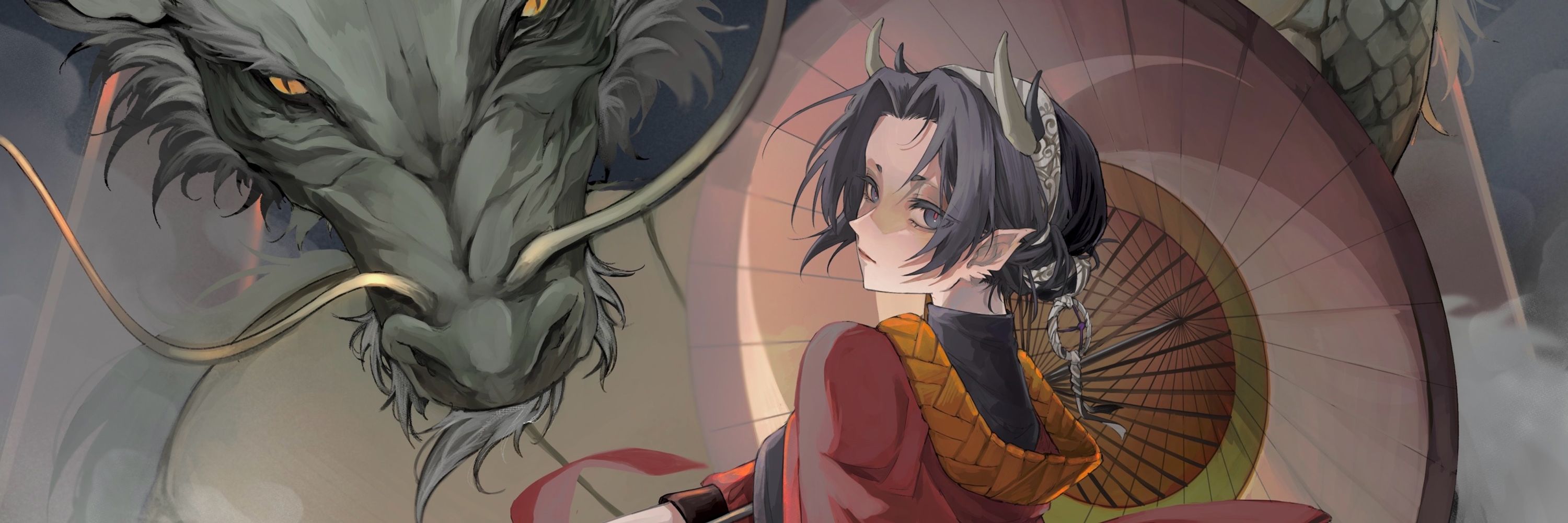 Onji.