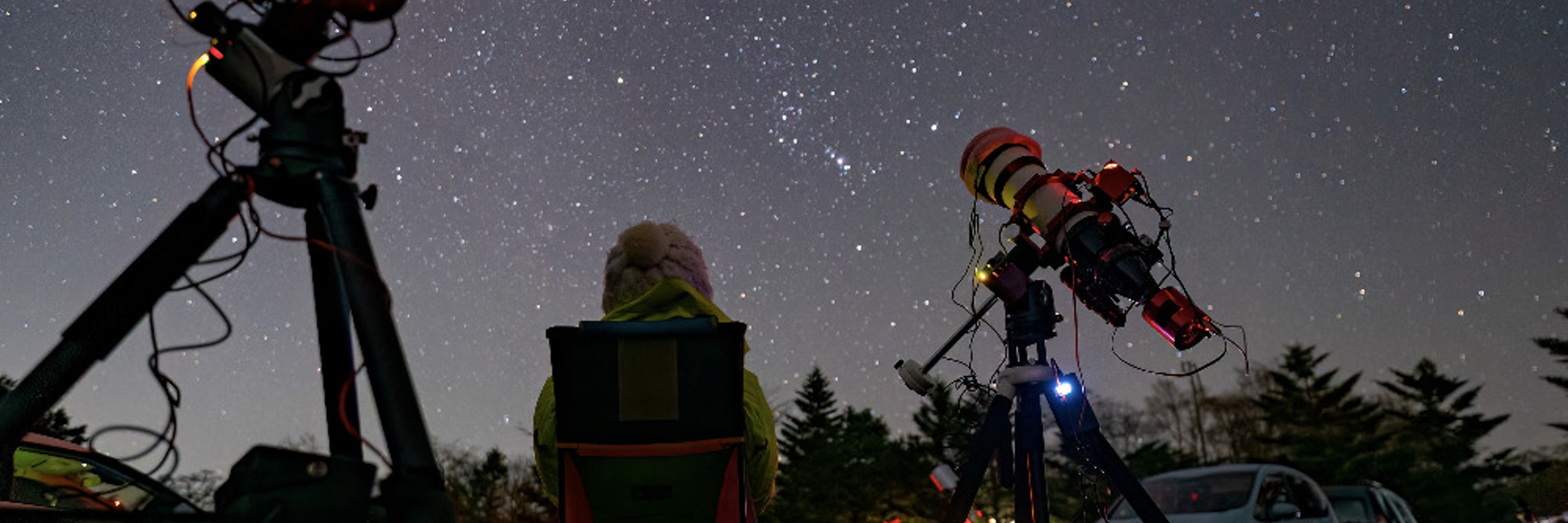 Aramis Astro Photographer