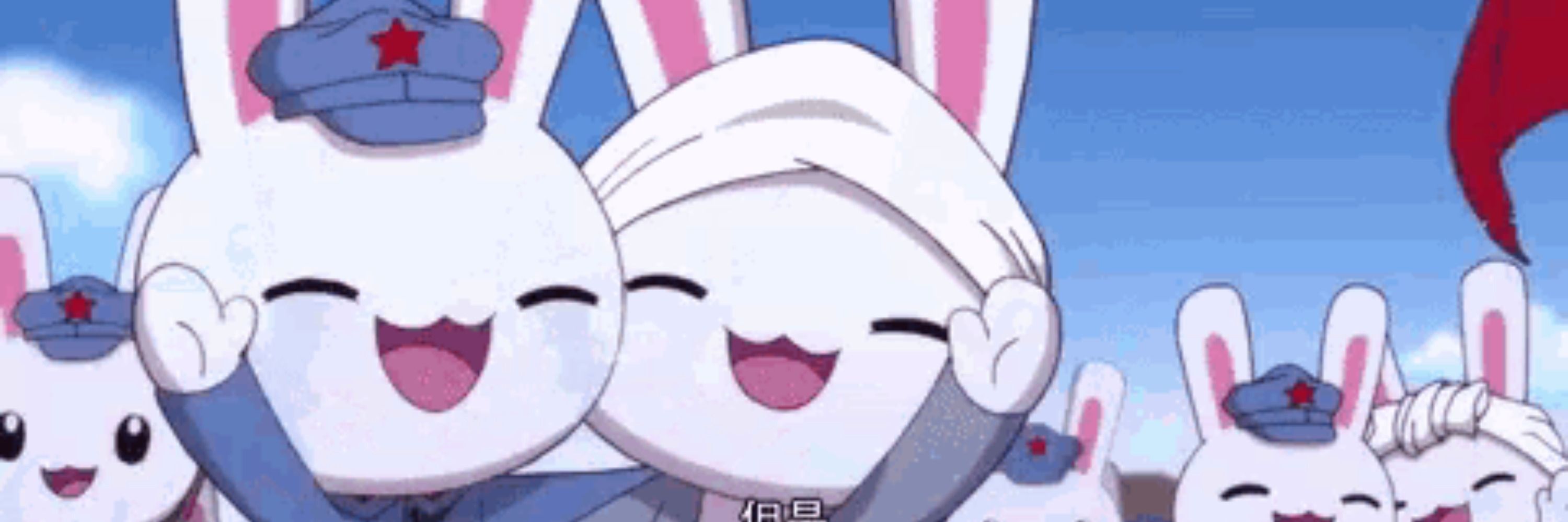 giko