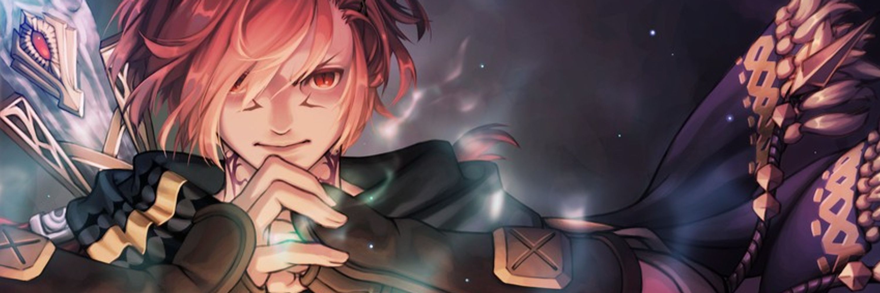 G'raha Tia