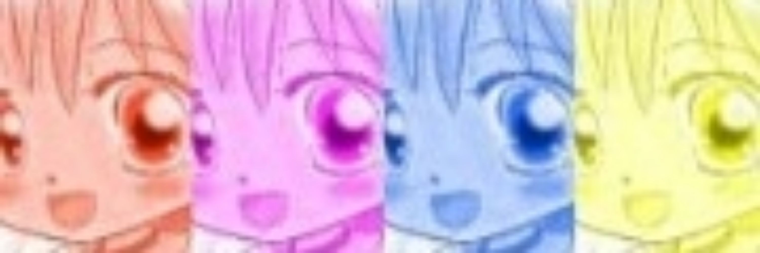 ピヨコ