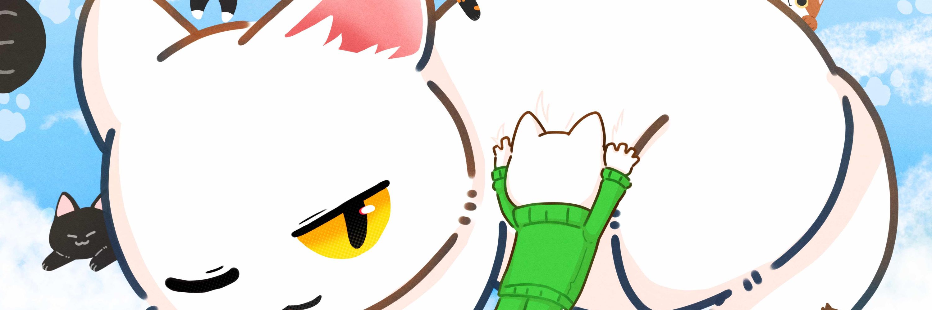 ネコまんま