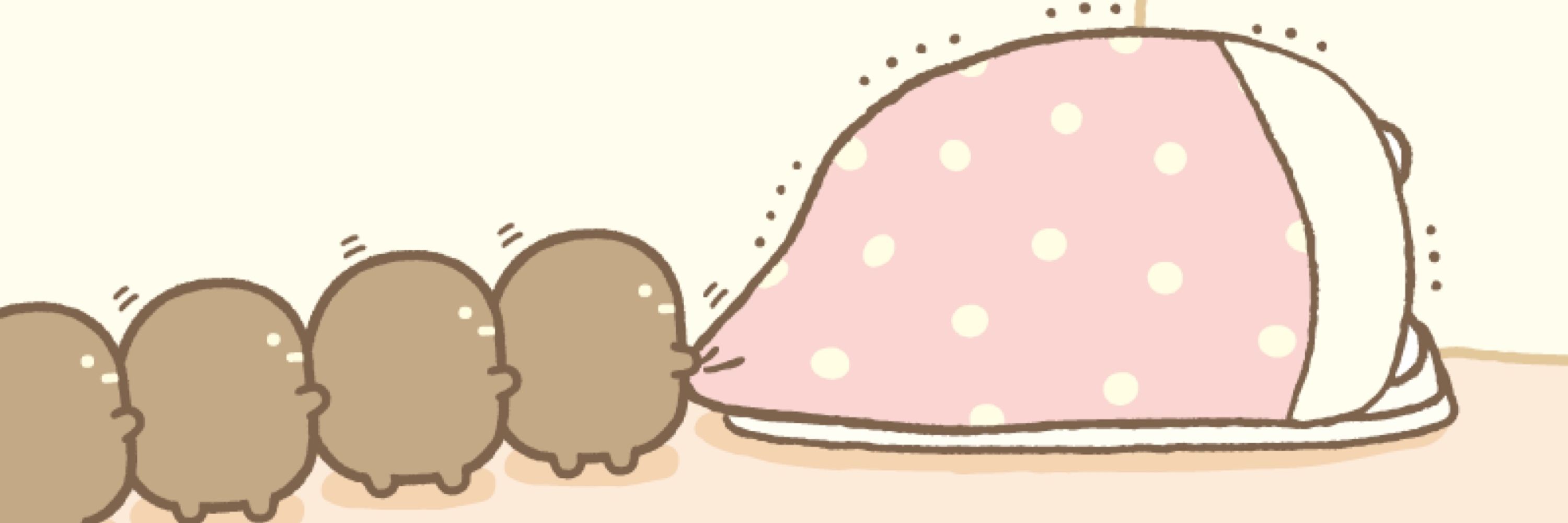 べべこ