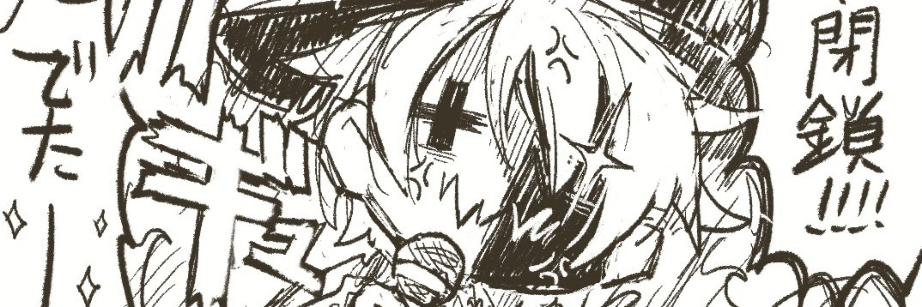 きいと