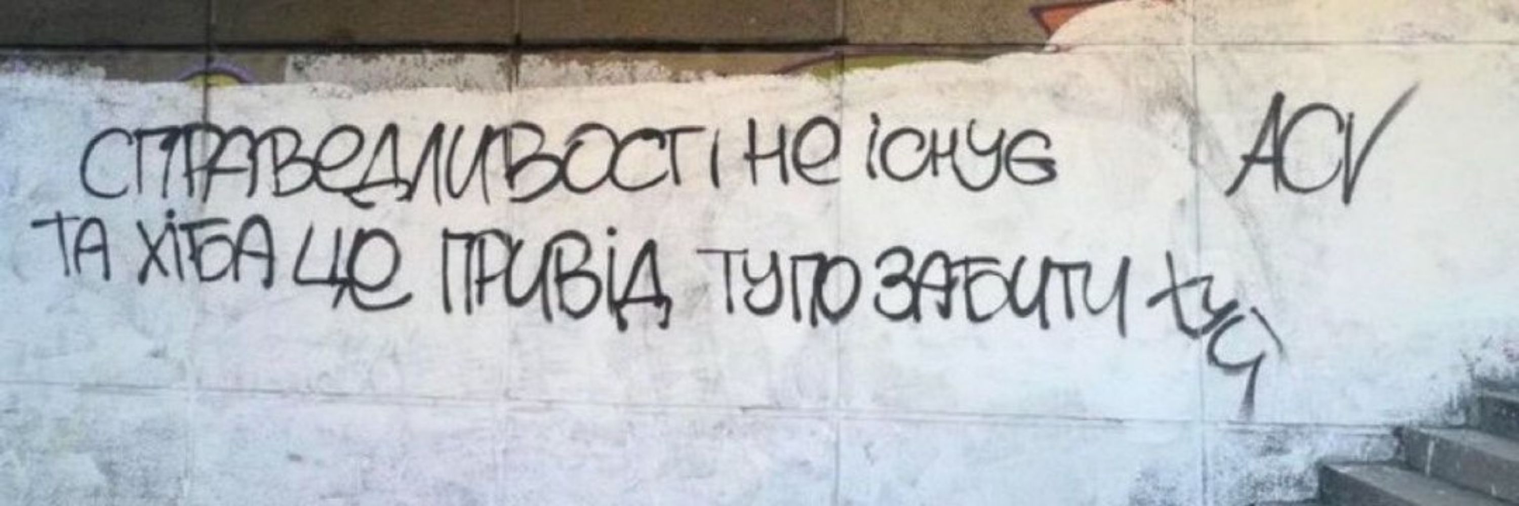 Квіточка Лі