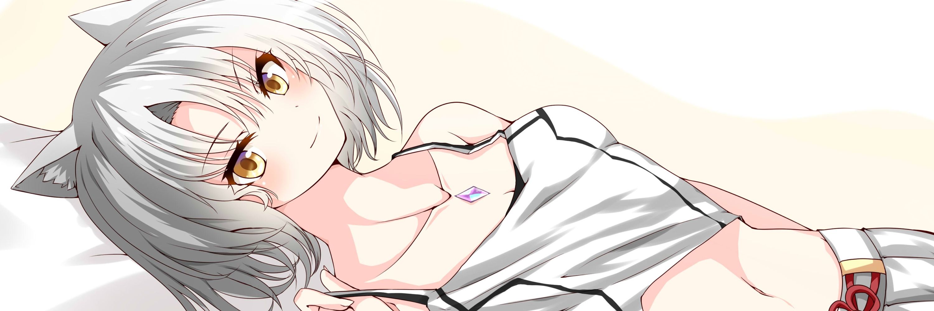 綾郷