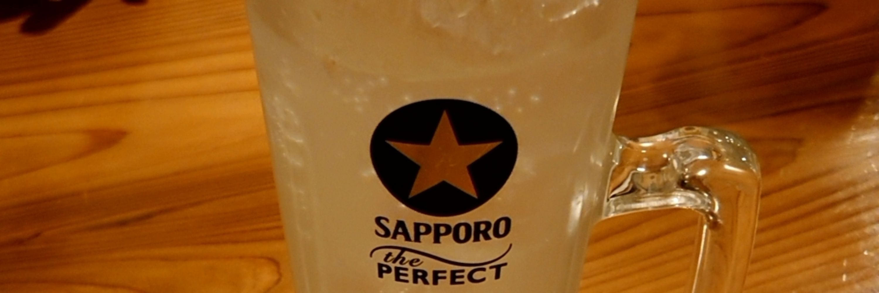 おとも