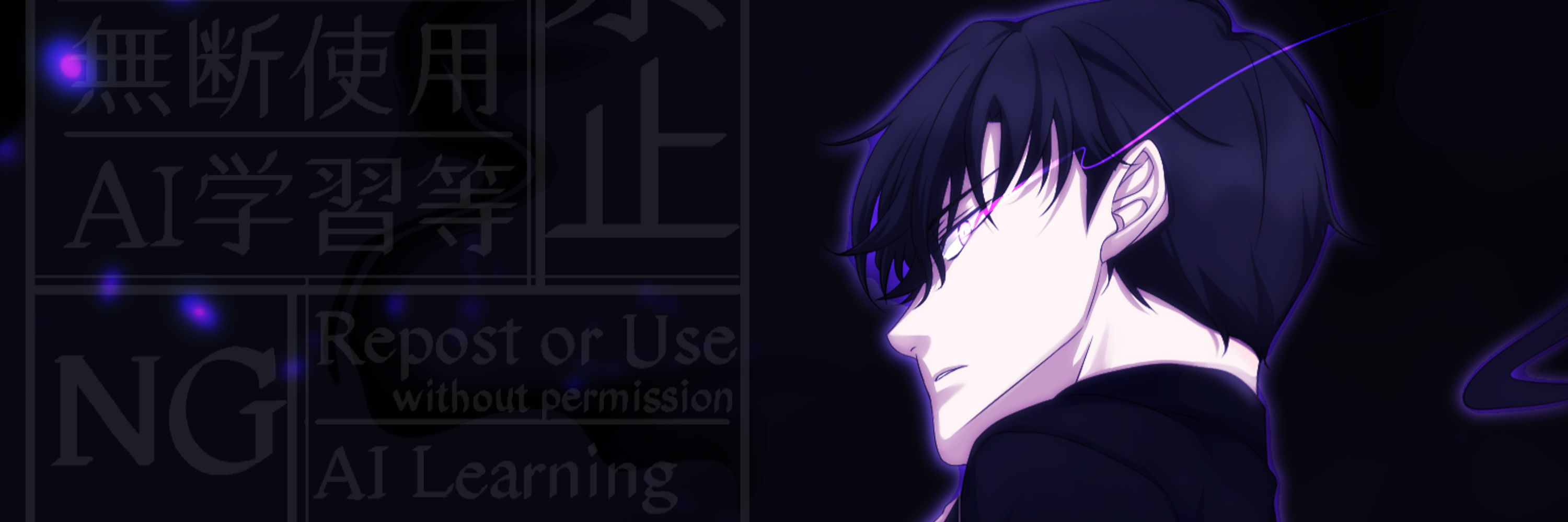黒蜜まっちゃ ｜暁夜