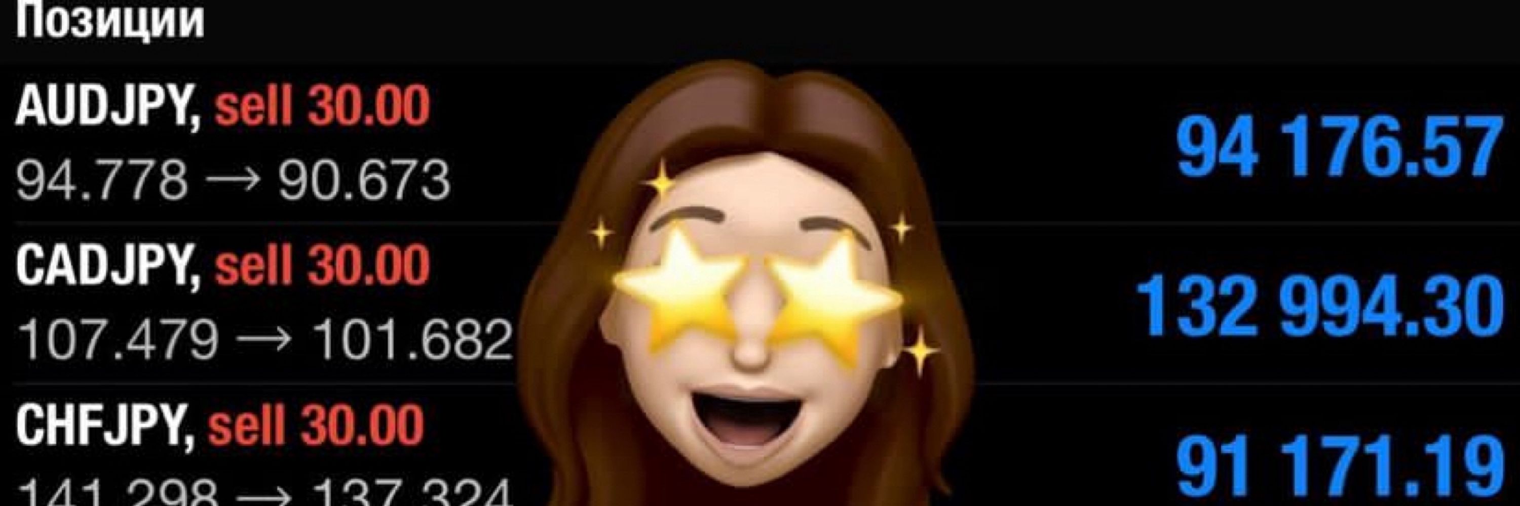 Connie 