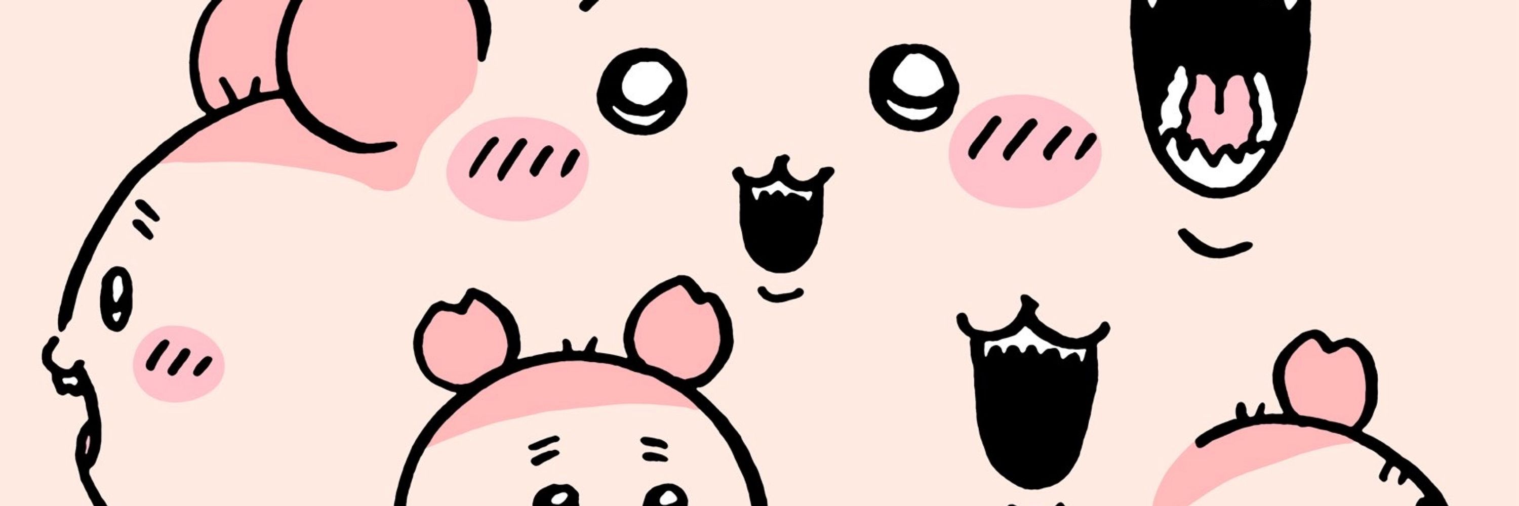 ね？せんせえ