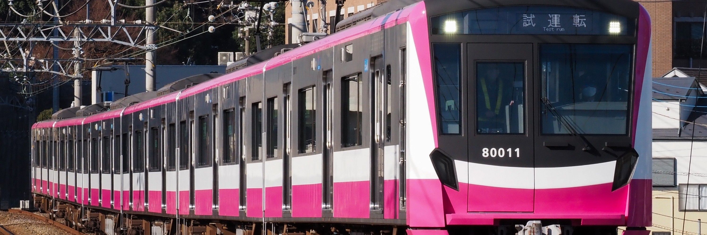 きたすざか