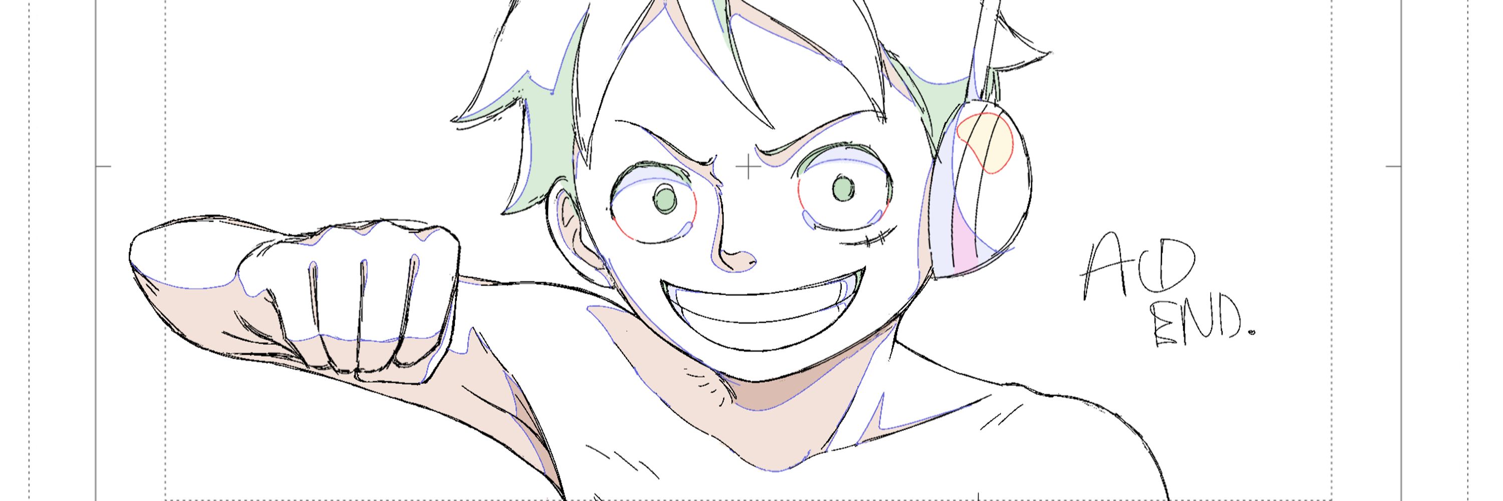 ikio