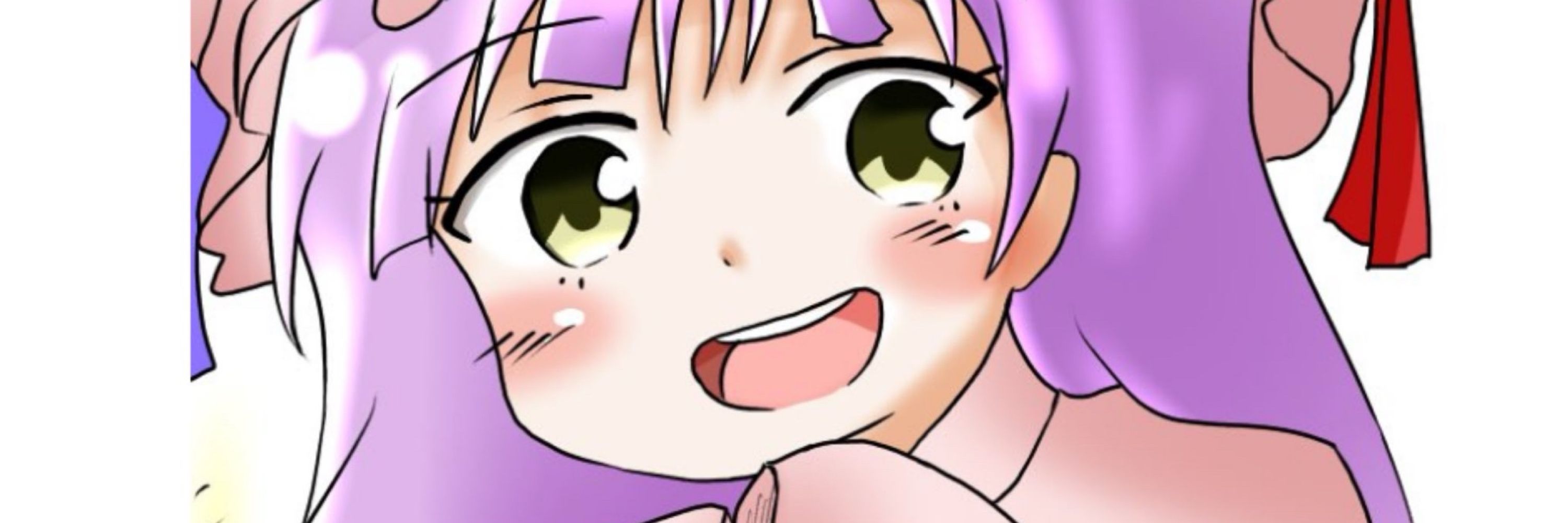 白米ブラッドレー