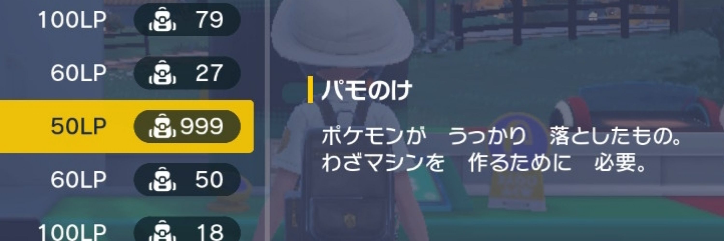 おにみこ