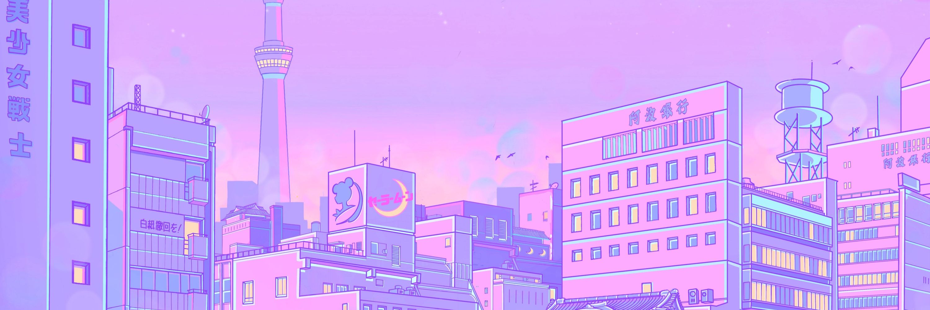 ✿ Rül Hölos ✿ 🏳️‍⚧️